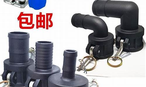 pp聚丙烯期货(pp聚丙烯是什么材料)_https://www.kairu168.com_郑商所_第1张