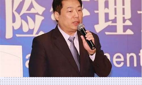 台湾群益期货(台湾群益期货董事长孙天山)_https://www.kairu168.com_郑商所_第1张