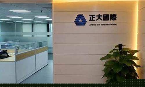 保定期货开户(唐山期货开户)_https://www.kairu168.com_大商所_第1张