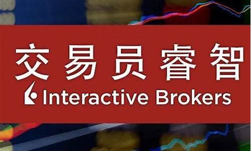 期货下跌图(期货下跌趋势的三个阶段)_https://www.kairu168.com_广期所_第1张