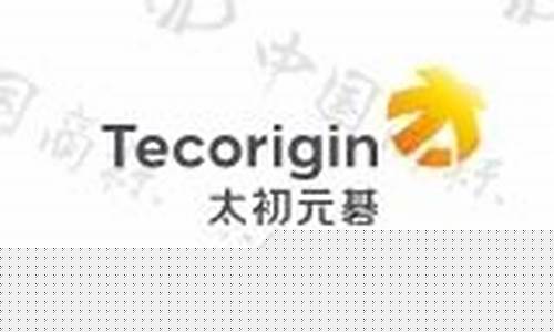 元碁期货(国元期货公司排名)_https://www.kairu168.com_郑商所_第1张