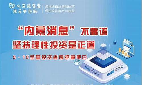 宁夏期货公司(中国期货第一人)_https://www.kairu168.com_上期能源_第1张