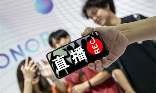 外汇直播 平台有哪些(外汇直播间)_https://www.kairu168.com_上期所_第1张