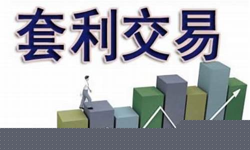 什么叫期货期货怎样运作(请问什么叫期货)_https://www.kairu168.com_中金所_第1张