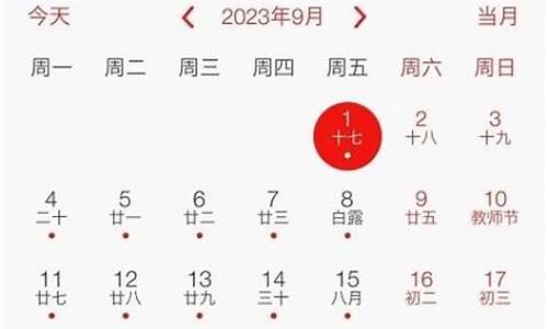 弘业期货手机(弘业期货手机版鸿运通)_https://www.kairu168.com_广期所_第1张
