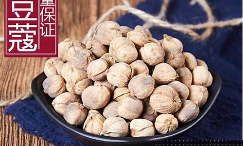 期货白扣(期货百分百赚钱方法)_https://www.kairu168.com_上期能源_第1张