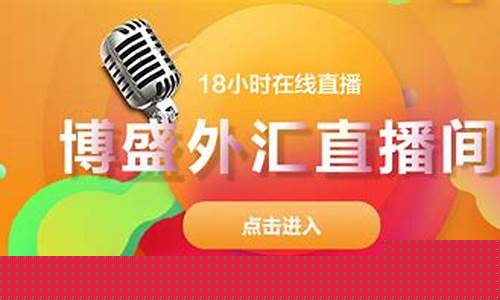 客户对于外汇直播的反馈(外汇客户交易行为分析)_https://www.kairu168.com_大商所_第1张