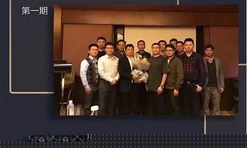 付爱民期货(付爱民期货培训内部资料)_https://www.kairu168.com_大商所_第1张