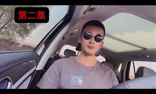 刘汉期货(刘汉做期货的真实经历)_https://www.kairu168.com_大商所_第1张