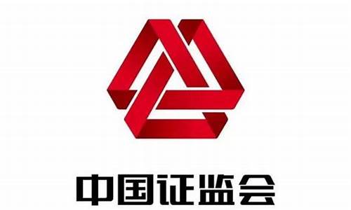 国内正规期货公司排名(全国正规期货公司排名)_https://www.kairu168.com_大商所_第1张