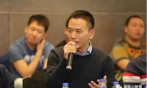 何俊期货(何俊期货交易方法图解)_https://www.kairu168.com_上期所_第1张