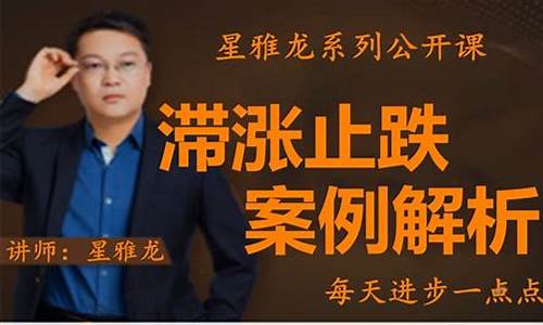 pP期货实时行情(pp期货实时交易)_https://www.kairu168.com_大商所_第1张