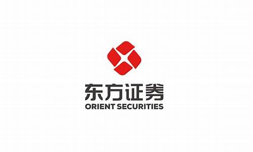 东方证券期货(东证期货)_https://www.kairu168.com_大商所_第1张