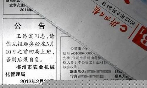 保安炒期货(个人如何炒期货)_https://www.kairu168.com_中金所_第1张