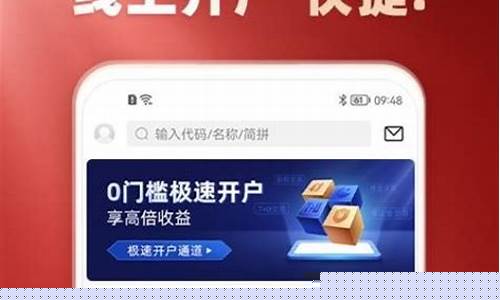 东吴期货在哪(东吴期货官网)_https://www.kairu168.com_上期能源_第1张