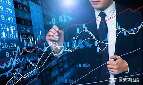 期货公司盈利(期货公司盈利模式)_https://www.kairu168.com_中金所_第1张