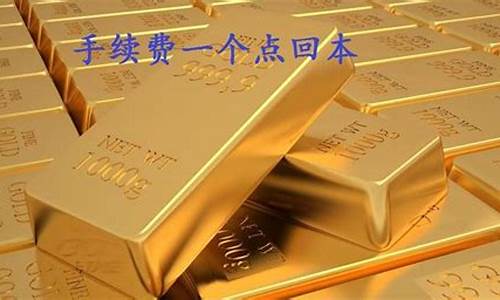新郑期货(郑州期货市场行情)_https://www.kairu168.com_上期能源_第1张