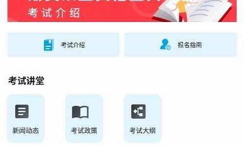 期货资讯宝典_https://www.kairu168.com_广期所_第1张