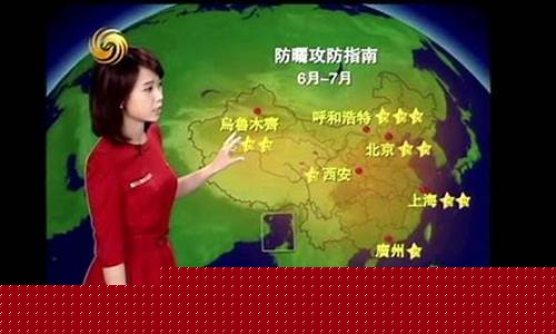 凤凰资讯期货在线直播(凤凰财经直播室期货)_https://www.kairu168.com_广期所_第1张