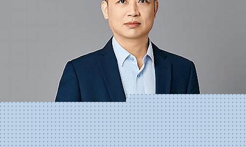 做期货的周伟(期货做的厉害的人物)_https://www.kairu168.com_大商所_第1张