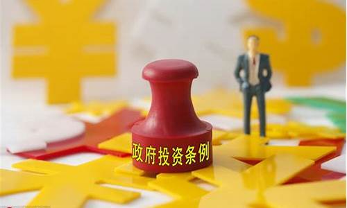 如何分析期货(如何分析期货走势)_https://www.kairu168.com_广期所_第1张