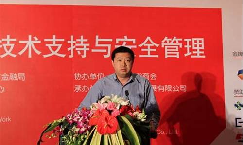 刘铁期货_https://www.kairu168.com_上期能源_第1张