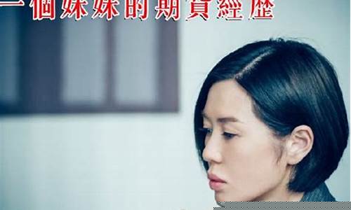一个经典的期货故事(一个经典的期货故事英文)_https://www.kairu168.com_广期所_第1张