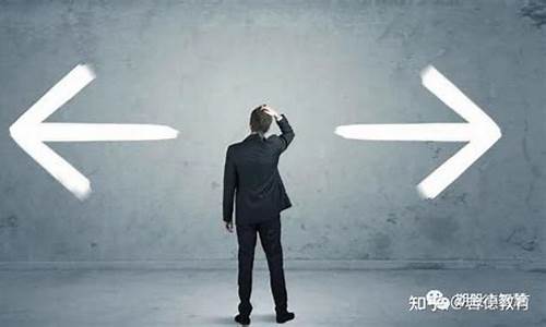 期货失败人(期货投资失败)_https://www.kairu168.com_中金所_第1张