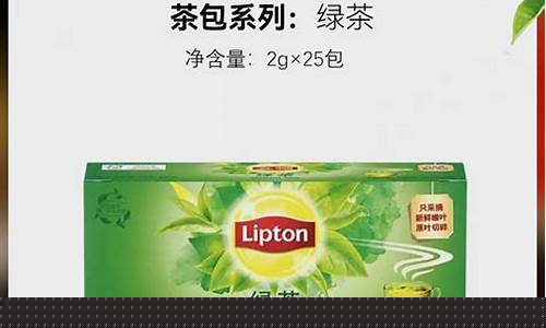 期货商品茶叶(茶叶期货交易)_https://www.kairu168.com_大商所_第1张