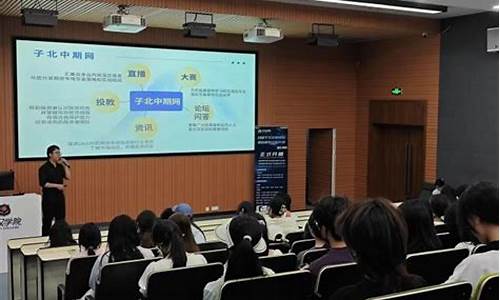 期货交易模拟(期货交易模拟软件下载)_https://www.kairu168.com_上期能源_第1张