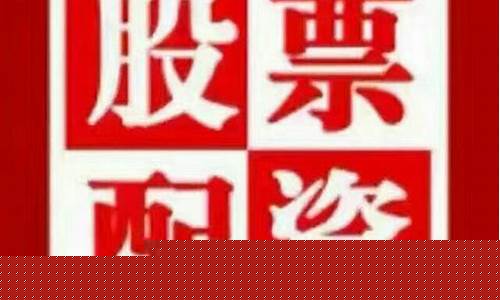 南通期货(南通期货营业厅)_https://www.kairu168.com_中金所_第1张