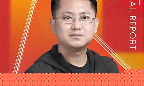 两会外汇新闻直播间_https://www.kairu168.com_广期所_第1张