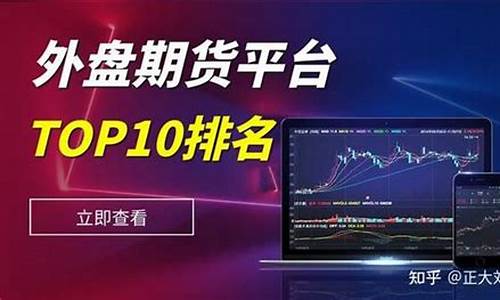 期货捷波_https://www.kairu168.com_上期能源_第1张