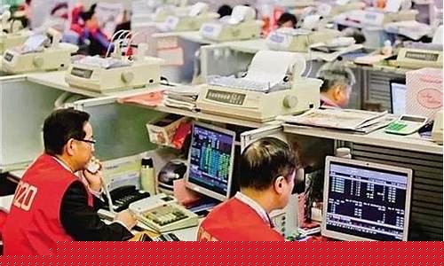 中国第一期货(中国第一家期货)_https://www.kairu168.com_上期能源_第1张