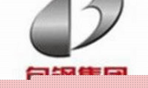 包头期货公司(期货公司网点)_https://www.kairu168.com_上期所_第1张