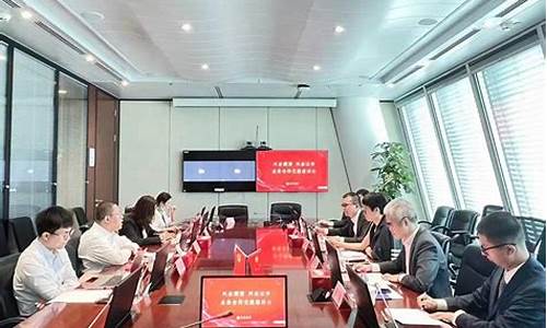 兴业证券期货(兴业证券期货会员注册流程)_https://www.kairu168.com_广期所_第1张