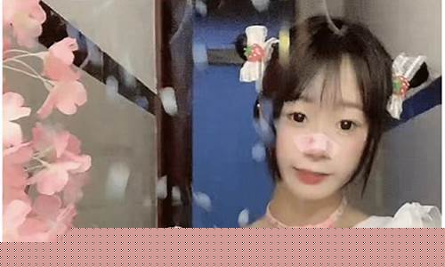 安妮儿财经直播(安妮早期直播)_https://www.kairu168.com_郑商所_第1张