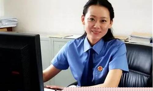 公务员可以炒期货吗(公务员可以炒股和期货吗)_https://www.kairu168.com_上期能源_第1张