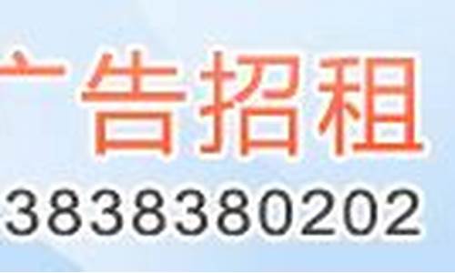 上海长江期货铝价_https://www.kairu168.com_大商所_第1张