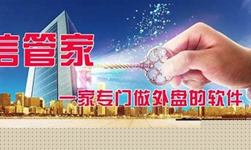 想做外盘期货(做外盘期货资金安全吗)_https://www.kairu168.com_郑商所_第1张