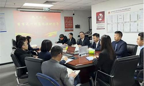 徽商期货北京(徽商期货北京营业部)_https://www.kairu168.com_上期能源_第1张