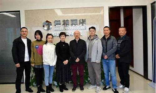 倍特期货成都(成都倍特期货有限公司)_https://www.kairu168.com_广期所_第1张