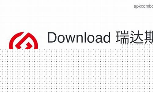 期货apk(期货App)_https://www.kairu168.com_广期所_第1张