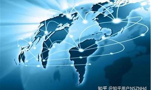 全球期货实时行情(全球期货实时行情最新消息)_https://www.kairu168.com_上期能源_第1张