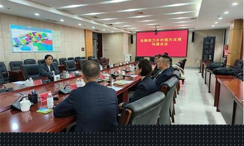宾县国际石油期货投资(宾县国际石油期货投资公司招聘)_https://www.kairu168.com_广期所_第1张