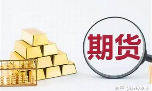 DLS期货_https://www.kairu168.com_广期所_第1张