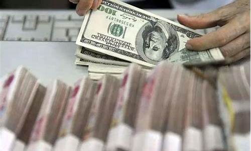 外汇期货现货(外汇期货交易)_https://www.kairu168.com_中金所_第1张