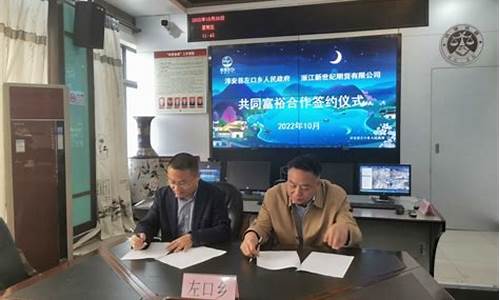 三力期货(三力期货的客服电话多少)_https://www.kairu168.com_上期能源_第1张