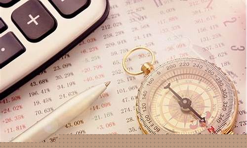 买玻璃期货(玻璃期货用途)_https://www.kairu168.com_中金所_第1张