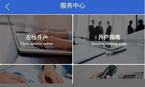 期货公司交易软件下载(期货交易平台软件下载)_https://www.kairu168.com_上期所_第1张